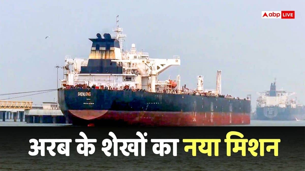 Hormuz Crisis: 170 KM वाले होर्मुर्ज से बचने के लिए दुबई की कंपनी ने बनाया प्लान, अब ऐसे निकलेंगे जहाज