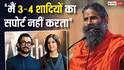 Aamir Khan ने तीसरी शादी करके लव जिहाद किया? Baba Ramdev बोले- उसे बुढापा आ गया है...