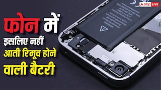 अब रिमूवेबल बैटरी के साथ क्यों नहीं आते फोन? खुल गया यह बड़ा राज