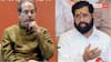 महाराष्ट्र: 'मंसूबे सफल नहीं होंगे...', डिप्टी CM एकनाथ शिंदे का उद्धव ठाकरे समेत विपक्ष पर हमला