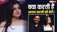 क्या करती हैं अरशद वारसी की बेटी? जेन जोई की खूबसूरती के आगे बड़ी-बड़ी हसीनाएं भी पड़ जाएं फीकी