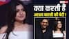 क्या करती हैं अरशद वारसी की बेटी? जेन जोई की खूबसूरती के आगे बड़ी-बड़ी हसीनाएं भी पड़ जाएं फीकी