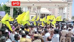 சாத்தன்குடி காதல் ஜோடி மரண விவகாரம் : முற்றுகையிட்ட சமுதாய அமைப்புகள்! பூட்டப்பட்ட ஆட்சியர் அலுவலகக் கதவுகள்!