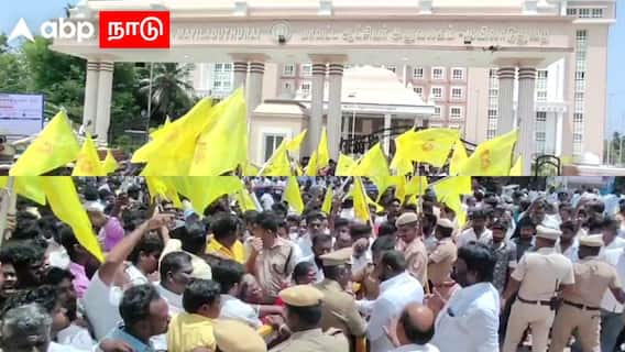 சாத்தன்குடி காதல் ஜோடி மரண விவகாரம் : முற்றுகையிட்ட சமுதாய அமைப்புகள்! பூட்டப்பட்ட ஆட்சியர் அலுவலகக் கதவுகள்!