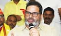 Prashant Kishor Affidavit: প্রশান্ত কিশোরের শিক্ষাগত যোগ্যতা কত, সম্পত্তিই বা কত, গতানুগতিক পথে হাঁটেননি কখনও, নির্বাচনী হলফনামায় স্পষ্ট