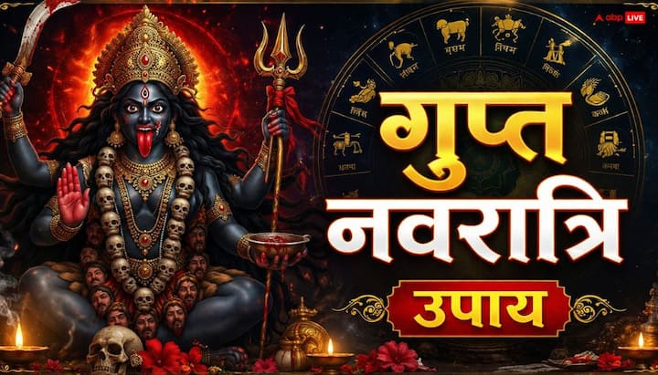 देवी भागवत पुराण के अनुसार असम के नीलांचर पर्वत पर देवी सती का योगि भाग गिरा था, तभी से यहां मां का शक्तिपीठ है. जहां दूर-दूर से लोग तंत्र साधना के लिए आते हैं. गुप्त नवरात्रि में माता के दर्शन के लिए लोगों की भीड़ लगती है.