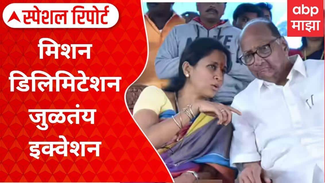 ABP News