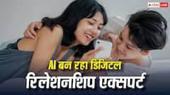 AI बन रहा रिलेशनशिप एक्सपर्ट, बेंगलुरु के बाद इन 3 शहरों में रिश्तों पर सवाल पूछ रहे लोग