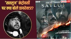 'पंजाब में हिंदू-सिख साथ मिलकर देख रहे हैं...', 'सतलुज' पर लगे प्रोपेगैंडा के आरोपों पर भड़के डायरेक्टर हनी त्रेहान