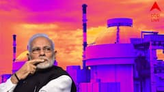 বেহাত ভারতের পরমাণু তথ্য! গুরুত্বপূর্ণ ফাইল ফাঁস World Leaks - এর, দাবি সংবাদ সংস্থার রিপোর্টে