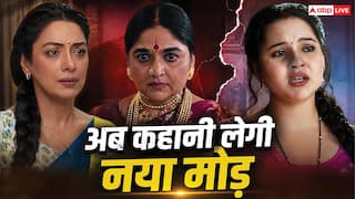 TV Serial Spoilers: चौहान हाउस छोड़ने का फैसला लेगी वसुधा, स्नेहा ने दुर्गावती पर लगाया गंगा माई को जिंदा जलाने का आरोप