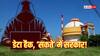 खतरे में देश की परमाणु सुरक्षा! भारत के सबसे बड़े न्यूक्लियर पावर प्लांट कुडनकुलम के डेटा में सेंध