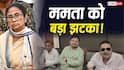 बागी गुट में शामिल होने के बाद मदन मित्रा का आया पहला रिएक्शन, बोले - 'ममता बनर्जी का फोटो दिल में लेकिन...'