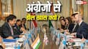 Explained: ब्रिटेन की व्हिस्की से पाउडर-क्रीम तक! क्या सस्ता हुआ और किसकी बढ़ेगी डिमांड, भारत-UK FTA से आपको क्या फायदा?