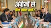 Explained: ब्रिटेन की व्हिस्की से पाउडर-क्रीम तक! क्या सस्ता हुआ और किसकी बढ़ेगी डिमांड, भारत-UK FTA से आपको क्या फायदा?