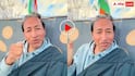 Video: 'भारत के खिलाफ चीन का देंगे साथ' पुराने वीडियो को लेकर ट्रोल हुए वांगचुक, अब सामने आया सच