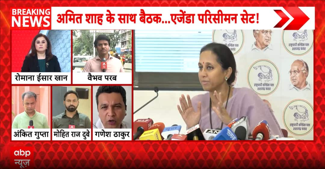 Maharashtra Politics: NCP Merger Speculation Intensifies, Sharad Pawar Camp’s NDA Equation Under Focus