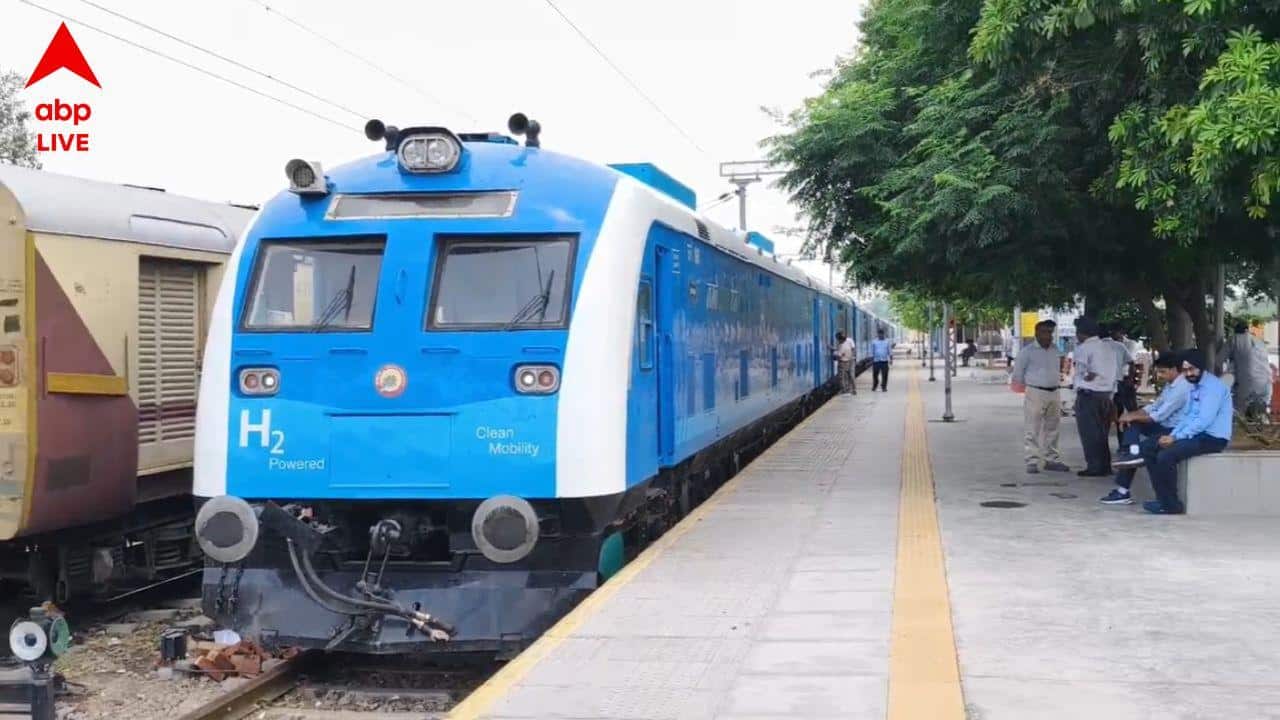 Hydrogen Train: ছুটতে তৈরি এবার পরিবেশবান্ধব হাইড্রোজেন ট্রেন, কাউন্টডাউন শুরু