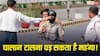 चालान कटने के बाद कितने दिन में भरना जरूरी? देर हुई तो देना पड़ सकता है ज्यादा पैसा