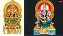 Gupt Navratri 2026: संतान प्राप्ति के लिए  गुप्त नवरात्रि के दूसरे दिन करें लौंग का ये उपाय, जल्द घर में गूंजेंगी किलकारी