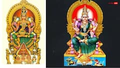 Gupt Navratri 2026: संतान प्राप्ति के लिए  गुप्त नवरात्रि के दूसरे दिन करें लौंग का ये उपाय, जल्द घर में गूंजेंगी किलकारी