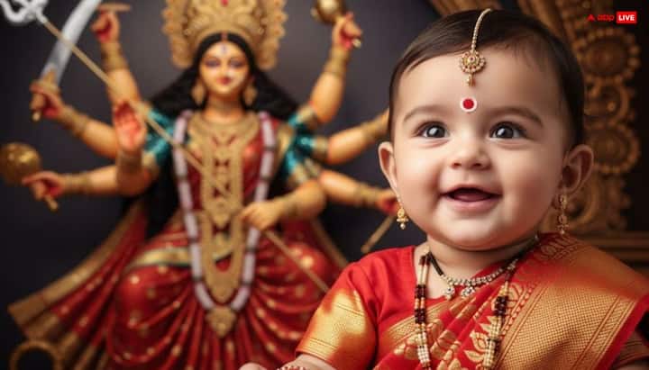 गुप्त नवरात्रि में मां स्कंदमाता को पीले फूल, एक चुनरी में सूखे मेवे, सिक्का और सुपारी डालें. इसे माता को अर्पित करें और फिर दुर्गा चालीसा का पाठ करें. बच्चे के लिए कामना करें. मान्यता है इससे घर में जल्द बच्चों की किलकारी गूंजती हैं.