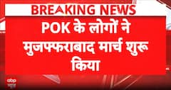 Breaking News: Large March Reportedly Begins in PoK Amid Anti-Government Protests