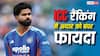 ICC Rankings: ताजा रैंकिंग जारी, श्रेयस अय्यर ने लगाई लंबी छलांग, देखें किसे हुए फायदा किसे नुकसान