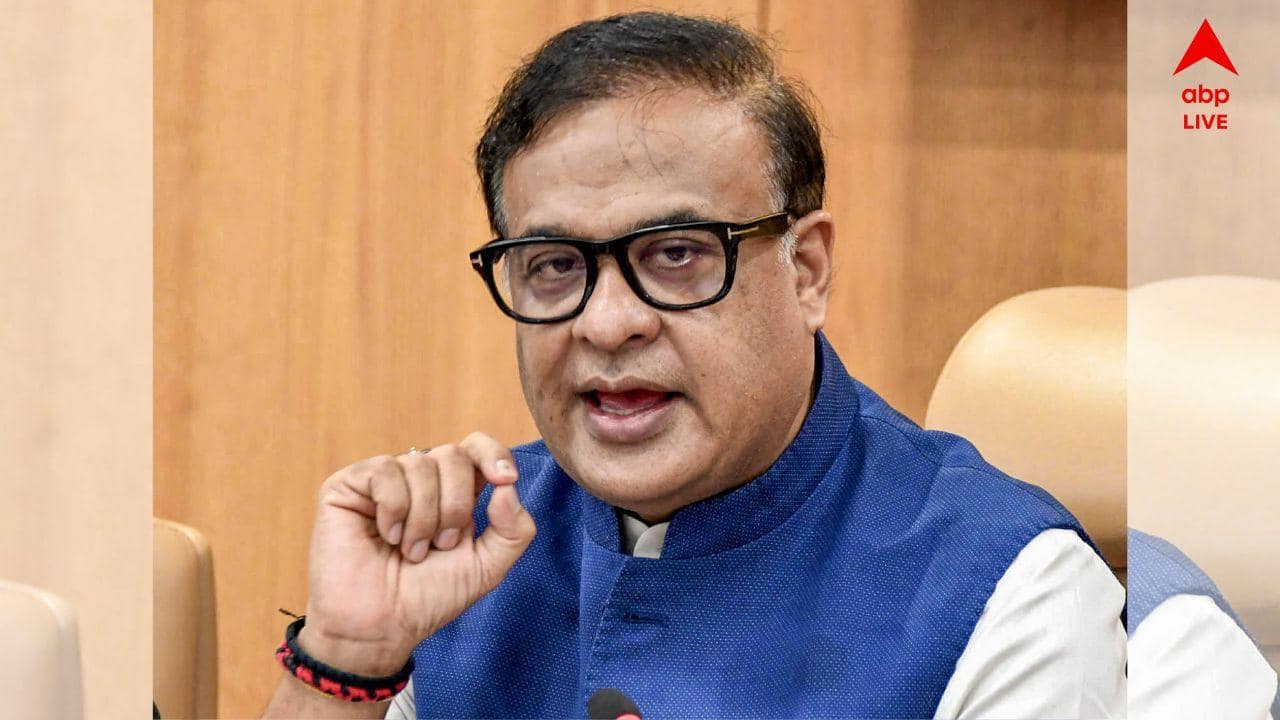 Assam News : সরকারি সুবিধা মিলবে না, যেতে পারে চাকরিও ; বহুবিবাহে 'কড়া' বিজেপি সরকার