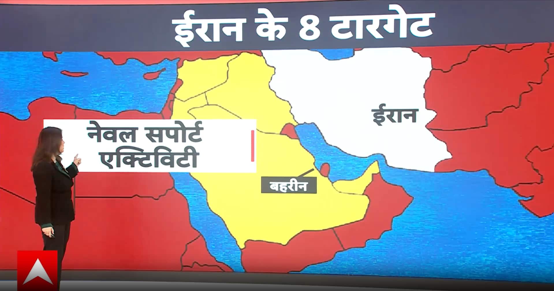 Breaking News: Iran Reportedly Targets US Bases Across Gulf Region Amid Rising Conflict