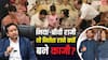 मियां-बीवी राजी तो नीतीश राणे क्यों बने काजी? Amir Khan की तीसरी शादी पर बवाल, जानें किसने क्या कहा