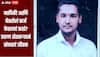 कापूस सोयाबीन पेरुनही उगवलं नाही, वडिलांनी घेतलेलं कर्ज फेडायचं कसं? बीडच्या तरुण शेतकऱ्यानं संपवलं जीवन