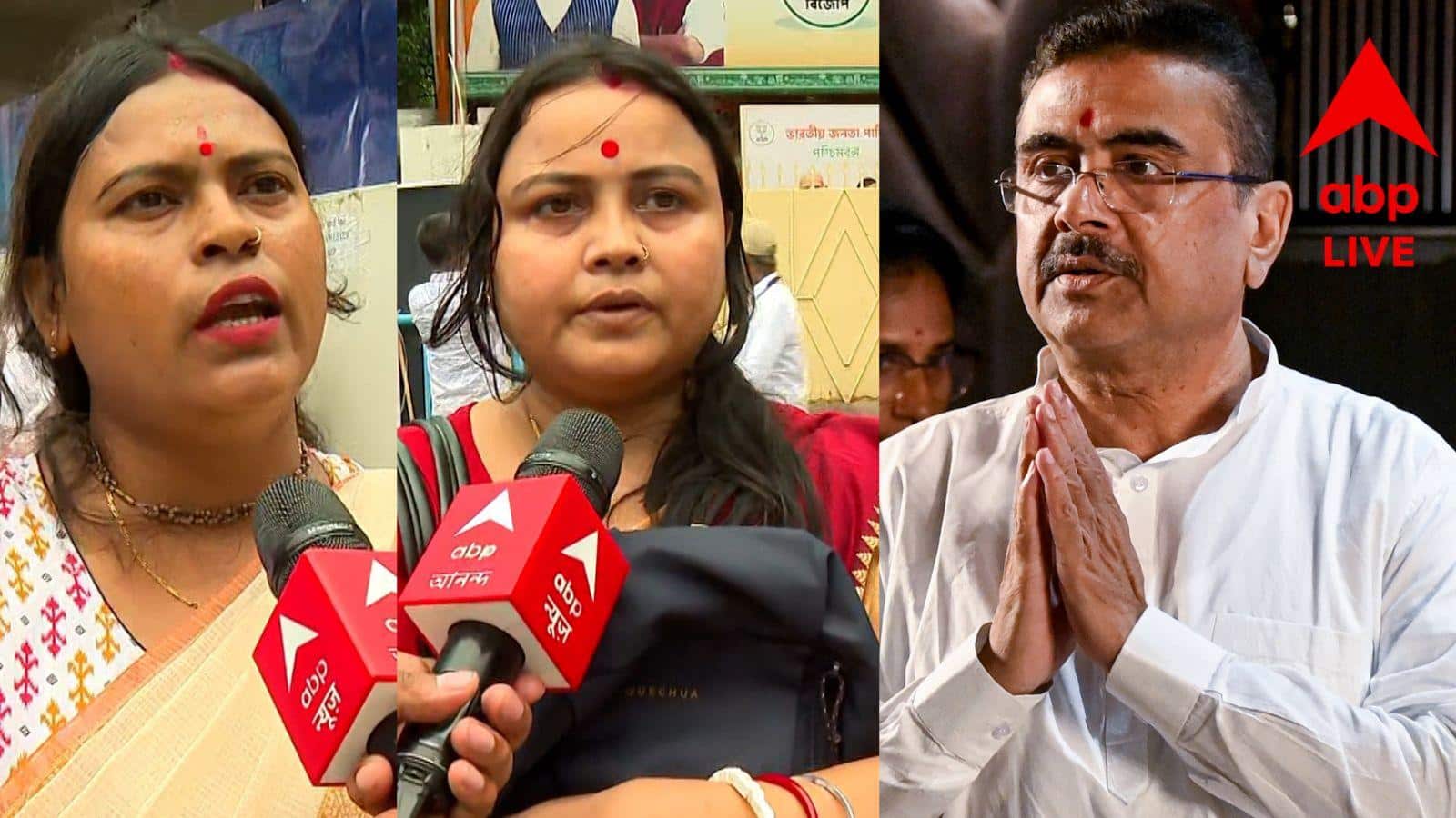 Kamduni Incident: মুখ্য়মন্ত্রীর জনতার দরবারে কামদুনির নির্যাতিতার পরিবার, কী দাবি জানাচ্ছেন মৌসুমী-টুম্পারা?
