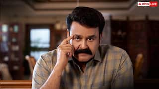 Mohanlal Ivory Case: मोहनलाल के पास 10 हाथी दांत होने के खुलासे पर हरकत में वन विभाग, मांगी पूरी जानकारी