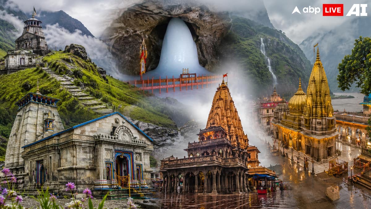 Best Shiva Temples: Visit These 5 Sacred Shrines That Look Heavenly During Sawan