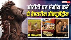 द रोशन्स' से 'द रोमांटिक्स' तक, नेटफ्लिक्स पर देखें ये शानदार डॉक्यूमेंट्रीज, एक बार शुरू की तो खत्म करके ही उठेंगे