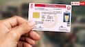 Driving Licence ਨਾਲ ਜੁੜਿਆ ਨੰਬਰ ਬਦਲ ਗਿਆ? ਤਾਂ ਘਰ ਬੈਠਿਆਂ ਇਦਾਂ ਕਰੋ ਅਪਡੇਟ