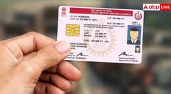 Driving Licence ਨਾਲ ਜੁੜਿਆ ਨੰਬਰ ਬਦਲ ਗਿਆ? ਤਾਂ ਘਰ ਬੈਠਿਆਂ ਇਦਾਂ ਕਰੋ ਅਪਡੇਟ