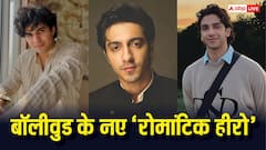 शाहरुख-सलमान का दौर गया! अब ये यंग एक्टर्स बन रहे हैं बॉलीवुड के नए 'रोमांटिक हीरो'