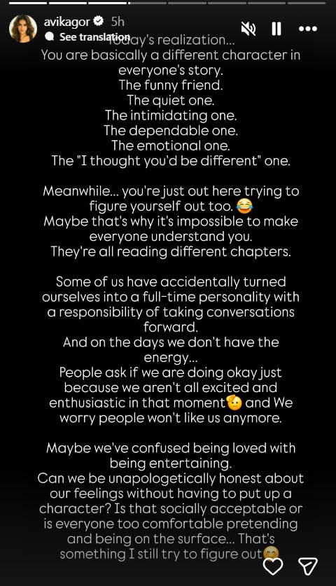 Avika Gor Post On Lonliness: भीड़ के बीच भी खुद को तन्हा महसूस करती हैं अविका गौर, शेयर किया भावुक नोट