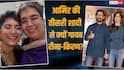 आमिर खान की तीसरी शादी में क्यों नहीं पहुंचीं रीना दत्ता और किरण राव? दोस्त अमीन हाजी ने खोला राज