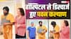 कंधे की सर्जरी के बाद पवन कल्याण को हॉस्पिटल से मिली छुट्टी, पत्नी ने शेयर की तस्वीरें, जताया डॉक्टरों का आभार