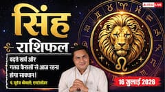 द्वादश भाव का चंद्रमा, खर्चों पर रखें नियंत्रण, व्यापार और नौकरी में बरतें सावधानी