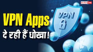 VPN ऐप्स दे रही हैं धोखा! प्राइवेसी की बजाय लीक हो रहा है डेटा, नई रिसर्च में हुआ खुलासा