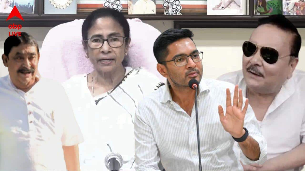 Mamata Banerjee: 'অভিষেক অনেক খারাপ আপনাদের কাছে, বাহানা হয়ে গিয়েছে ওটা', কালীঘাট ত্যাগী নেতা-নেত্রীদের আক্রমণ মমতা বন্দ্যোপাধ্যায়ের