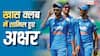 अक्षर पटेल ने रचा इतिहास, सचिन-गांगुली के साथ इस क्लब में शामिल; ऐसा करने वाले छठे भारतीय बने