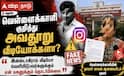 வெள்ளைக்காளி தாயார் பரபரப்பு புகார்: இன்ஸ்டாகிராம் அவதூறால் மகனின் எதிர்காலம் கேள்விக்குறி!