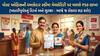 Post Office ની ધમાકેદાર સ્કીમ! મેચ્યોરિટી પર 50 લાખ જોતા હોય તો આ યોજનામાં કરો રોકાણ