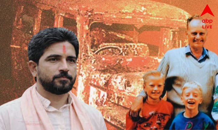 জীবিত পুড়িয়ে মারা হয়ছিল খ্রিস্টান পাদরি গ্রাহাম স্টেইনস এবং তাঁর দুই নাবালক ছেলেকে। এবার জেলমুক্তি হতে পারে কুখ্যাত সেই খুনি দারা সিংহের। জেলের ভিতর ‘ভাল আচরণে’র জন্য তাকে মুক্তি দিতে পারে ওড়িশা সরকার। তার বন্দিদশা শেষ হতে পারে এই স্বাধীনতা দিবসেই।