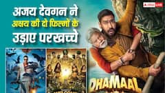 'धमाल 4' ने ने 5वें दिन अक्षय कुमार की दो फिल्मों के उड़ाए परखच्चे, बना दिया इतना बड़ा रिकॉर्ड
